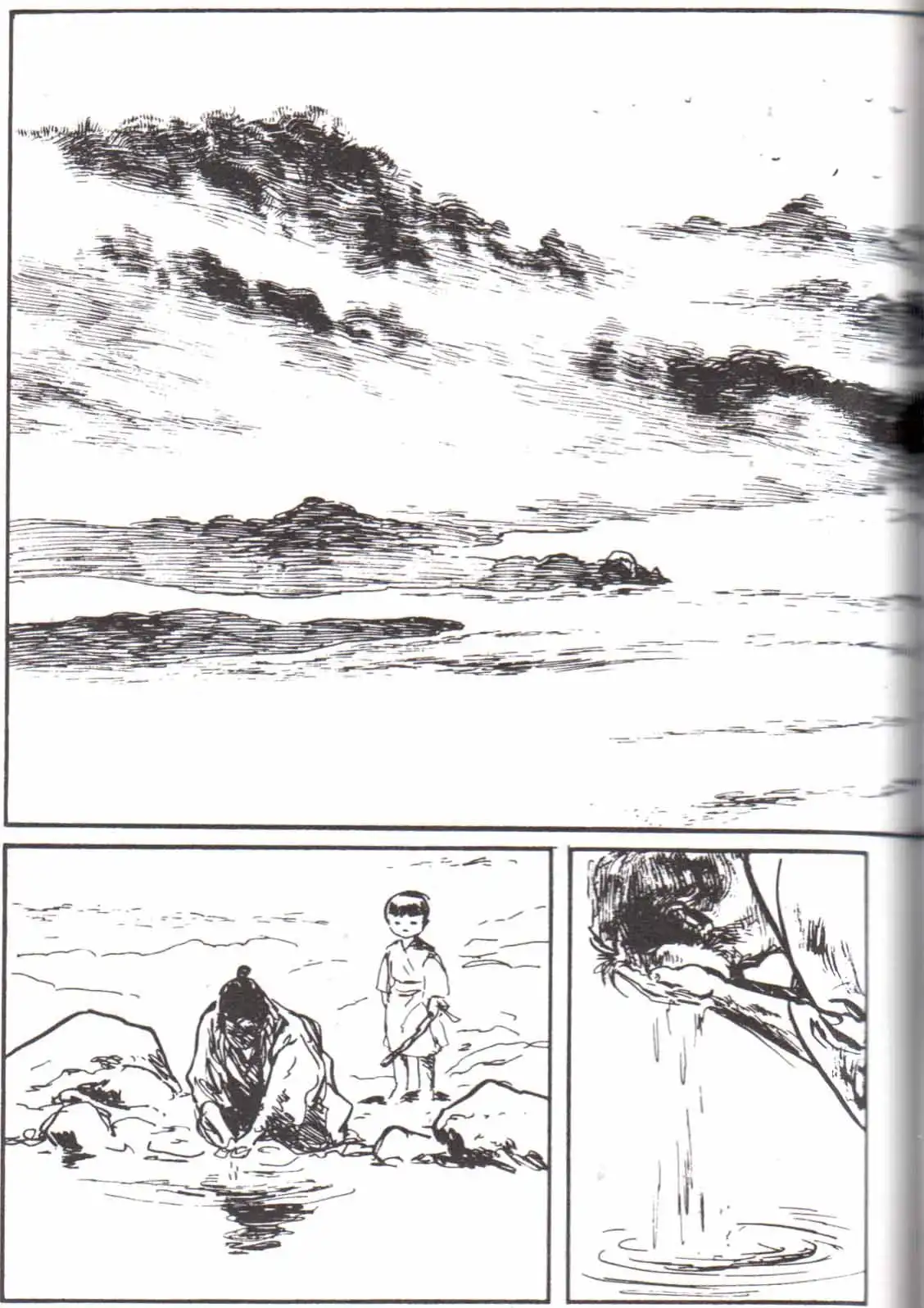 Lone Wolf and Cub Chapter 127 44